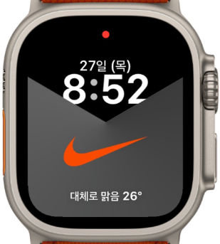 Apple Watch Face | Download Free | NIKE Black | Applewatch Face