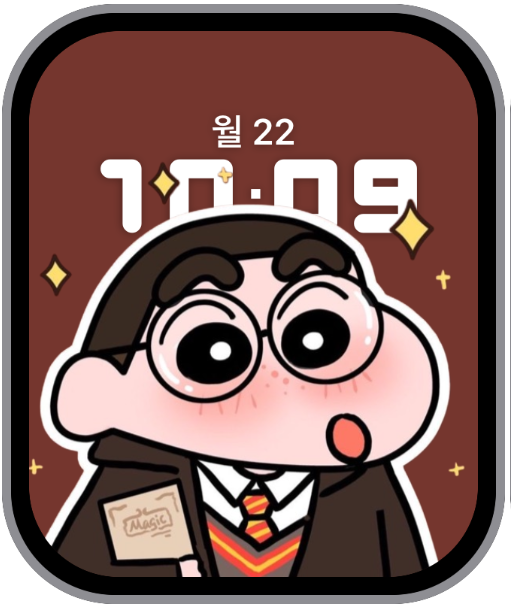 Apple Watch Face | Download Free | Crayon ShinChan HarryPotter ShinChan | Applewatch Face