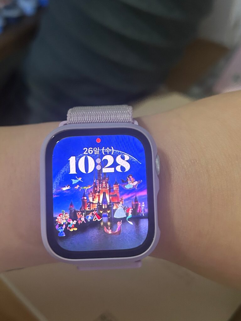 Apple Watch Face | Download Free | How to copy Apple Watch face