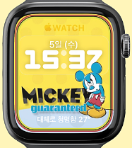 Apple Watch Face | Download Free | Mickey Mouse Yellow | Applewatch Face