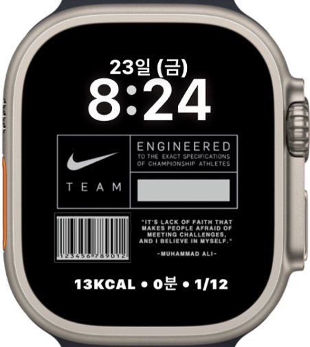 Apple Watch Face | Download Free | NIKE Barcode | Applewatch Face