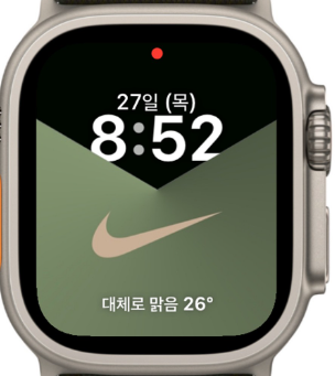 Apple Watch Face | Download Free | NIKE Khaki | Applewatch Face