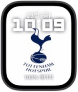 Apple Watch Face | Download Free | Tottenham Hotspur FC