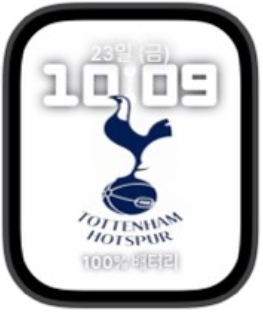 Apple Watch Face | Download Free | Tottenham Hotspur FC | Applewatch Face