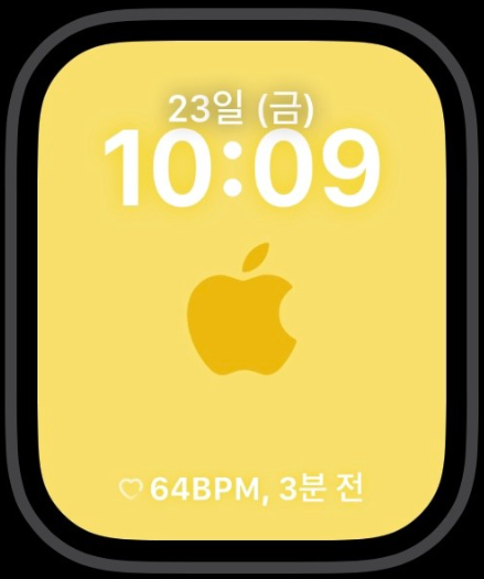 Apple Watch Face | Download Free | APPLE Sunglow | Applewatch Face