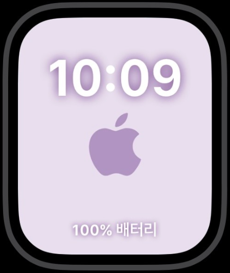 Apple Watch Face | Download Free | APPLE Lilac | Applewatch Face